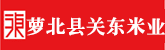日本男生女生黄色视频在线观看
